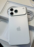 Apple/苹果【点击“立即领取”享补贴】iPhone 17 Pro Max 256GB 银色 移动联通电信5G 双卡双待手机 实拍图