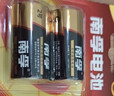 南孚2号碱性电池4粒 大号C型电池 适用于收音机/遥控器/手电筒/玩具/热水器等 2粒*2卡 实拍图