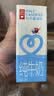 乐纯（LEPUR）热量减半 A2纯牛奶200ml*12盒整箱礼盒装 0脂高钙4g蛋白 轻负担 实拍图