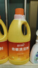 蓝月亮地板清洗剂 2kg/瓶*3 柠檬香 木地板瓷砖 地板清洁剂 拖地清洁剂 实拍图