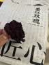 陈一凡 玫瑰花茶100g 墨红玫瑰特级大朵云南重瓣玫瑰花冠干玫瑰袋装 实拍图