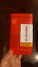 同仁堂（TRT）破壁灵芝孢子粉2g/袋*20袋/盒中药饮片级补气安神止咳平喘增强免疫力送长辈送礼品礼盒 实拍图