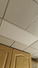 OPPLE嵌入式led集成吊顶厨房卫生间30X30X60铝扣板吊顶平板灯京东直发 30*60润玉白58瓦 实拍图
