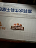 三只松鼠无蔗糖水牛乳千层吐司1.05kg 高钙早餐面包饱腹零食点心端午节 实拍图