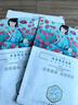 三生花百雀羚出品护肤品 玻尿酸补水保湿护肤细致毛孔提亮嫩肤面膜40片 实拍图