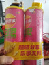 乐事（Lay's）无限薯片 鲜浓番茄味 104克*2罐 208克 休闲零食 膨化食品 实拍图