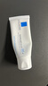 理肤泉【黄子弘凡同款】B5霜40ml+喷雾50ml*2套装保湿面霜生日礼物 实拍图