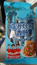 金锣正宗临沂炒鸡味火腿肠40g*10支 休闲零食即食香肠出游露营夜宵 实拍图