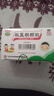 白云山 板蓝根颗粒儿童版 5g*20袋 清热解毒 咽喉肿痛 急性扁桃体炎 小儿感冒咳嗽用药 实拍图