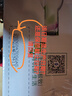 三元极致A2β-酪蛋白儿童有机纯牛奶200ml*10 整箱礼盒 实拍图