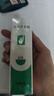 完美芦荟胶40g补水保湿乳液晒后修护面霜改善肌肤粗糙祛痘温和不刺激 实拍图