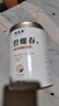 福茗源特级正宗信阳毛尖绿茶250g 栗香明前嫩芽2026新茶叶礼盒端午礼盒 实拍图