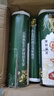 山咔咔荞麦面荞麦方便面条正宗粗粮挂面可选代餐杂粮 5000g荞麦面细刀(更划算) 实拍图