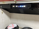 容声补贴15%抽油烟机家用吸油烟机油烟分离大吸力26m³侧吸式自动清洗一级能效抽烟机CXW-368-G21R2 实拍图