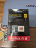 闪迪（SanDisk）512GB TF(MicroSD)内存卡4K极速金卡 A2 V30 U3 兼容大疆Pocket 4/Action 6运动相机 无人机存储卡 实拍图