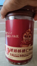 三只松鼠罐装坚果_琥珀核桃仁/500g  坚果炒货特产休闲零食干果端午送礼 实拍图