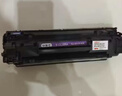映美佳cc388a硒鼓易加粉88a单支装(适用惠普m1136硒鼓p1108 1106 m126a m226dw m1216 m1213nf m128fn 388a) 实拍图