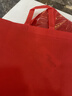 乐三好无纺布袋子加厚购物环保袋包装袋手提袋环保袋礼品袋 可定制印logo 大号竖款高41*宽35*侧12cm 10个装红色 实拍图