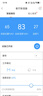 德业（Deye）除湿机/抽湿机 除湿量20升/天家用轻音地下室干燥除潮吸湿器干衣机 手机智控w20 实拍图