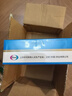 【原研药】弥可保 甲钴胺片 0.5mg*20片/盒 【10盒装】 实拍图