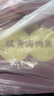 竹燕青北海双黄咸鸭蛋80g*10枚礼盒正宗红树林特大熟烤海鸭蛋起沙流油 实拍图