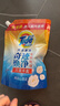 汰渍极净洗衣原液雨后山茶花1.7斤袋装(850g) 去渍持久留香除菌除螨 实拍图