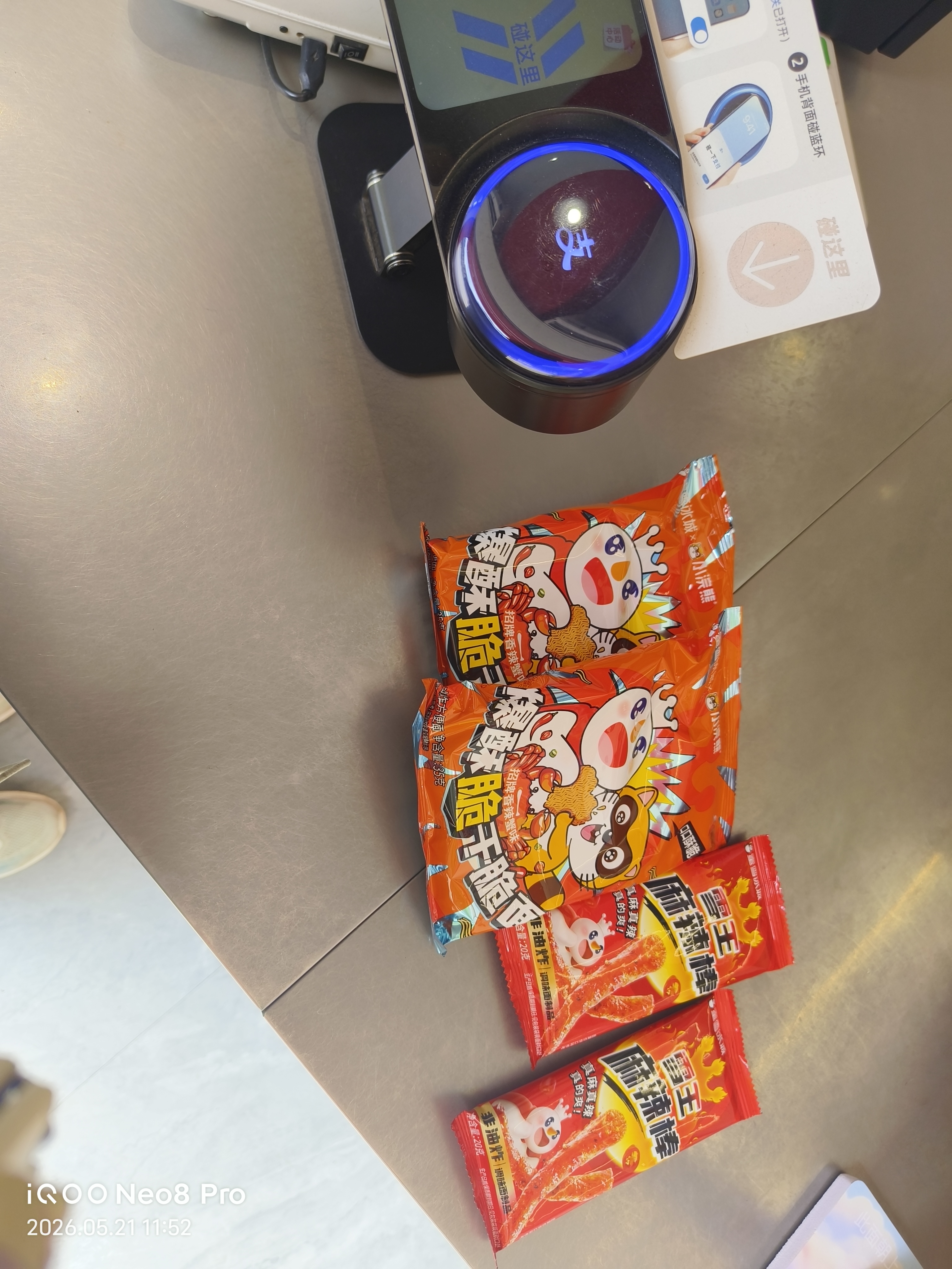 特步（XTEP）跑鞋运动鞋夏季轻便减震网面透气男子跑步鞋男鞋子白色 实拍图