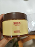 御泥坊金桂花眼贴膜120片抗皱淡化细纹黑眼圈女士提拉紧致520礼物 实拍图