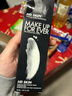 玫珂菲（MAKE UP FOR EVER）玫珂菲亲肌遮瑕粉底液1N00持妆自然粉底 生日礼物送女友 实拍图