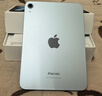 Apple/苹果【教育优惠】iPad mini (A17 Pro) 8.3英寸 平板电脑(256G WLAN版/mini7/MXNC3CH/A)蓝色 实拍图