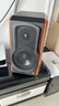 漫步者（EDIFIER）【数码多年度推荐】S1000MKII 旗舰HIFI级2.0音箱 蓝牙音箱 高保真音响 电脑音响 电视音响 实拍图