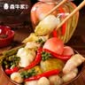 蔚鲜来原味小竹笋300g*2袋 江西特产嫩笋尖丝火锅凉拌食材 源头直发包邮 实拍图