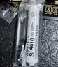 乐泰/loctite SI5910 平面密封强力胶 大众奥迪原厂汽车维修柔性法兰密封耐油正时箱盖油底壳黑色 50ml/支 实拍图