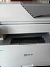 联想（Lenovo）至像 M3350DNW激光打印机办公家用 自动双面打印机 复印扫描一体机 随机7000页 实拍图