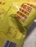 乐事（Lay's）薯片 经典原味 75克 休闲零食 膨化食品 【王鹤棣推荐】 实拍图
