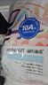 海氏海诺一次性座椅套*5套 高铁飞机座椅隔脏汽车动车火车坐垫套座位套 实拍图