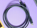 绿联USB/Type-C3.0双接口对拷线 公对公电脑数据互传连接线共享鼠标键盘免驱适用笔记本台式机2米90212 实拍图