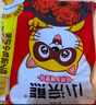 统一小浣熊 滋滋烤肉味干脆面 35g*30包 整箱装儿时美食干脆面方便面 实拍图
