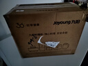 九阳（Joyoung）榨汁料理机榨汁杯多功能易清洗家用1升搅拌机 打米糊果汁机婴儿辅食机JYL-C23【价保618】 实拍图