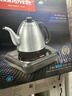 金灶（KAMJOVE）自动烧水壶泡茶壶电水壶自动上水电茶炉恒温热水壶茶具花茶壶FM-7 实拍图