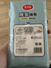 华为HUAWEI F-1500 粉盒 适用于华为激光多功能打印机/抽屉式粉盒/1500页印量/原装品质 黑色 实拍图