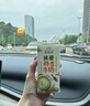 伊利【新鲜日期】谷粒多抹茶燕麦牛奶整箱 200ml*12盒 礼盒装 实拍图