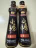 金龙鱼小磨香油400ml【一级】物理压榨 传统石磨 凉拌 调味 烹饪 火锅 实拍图