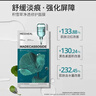 美迪惠尔积雪草净透修护面膜淡痘痕3.0升级版10片/盒男女生日礼物送女友 实拍图