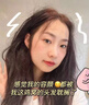 美人符直发膏蛋白矫正免拉免夹家用头发软化剂烫发药水拉直柔顺定型男女 实拍图