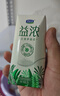 伊利【新鲜日期】金典纯牛奶整箱 200ml*12盒 3.6g乳蛋白礼盒装 4月 实拍图
