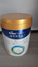 美素佳儿（Friso）皇家幼儿配方奶粉 3段（1-3岁幼儿适用）400g 乳铁蛋白（新国标） 实拍图