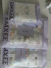 嫚熙（EMXEE）婴儿浴巾儿童宝宝纱布浴巾新生儿浴袍洗澡包巾大尺寸 【26年新品】梦幻乐园115x115cm 实拍图