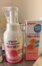 贝亲（Pigeon）贝亲桃叶精华洗护组（ 爽身露200ml+洗发沐浴二合一 500ml） 实拍图