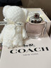 蔻驰（COACH）纽约淡香水女士30ml生日礼物白玫瑰礼盒大牌香氛送女朋友618 实拍图